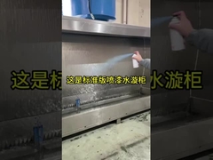 Aanpasbare industriële olie mistfilter - hoogwaardig roestvrij staal