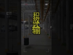 Op maat gemaakte overheadconveyorcoatinglijn voor ingewikkelde productontwerpen